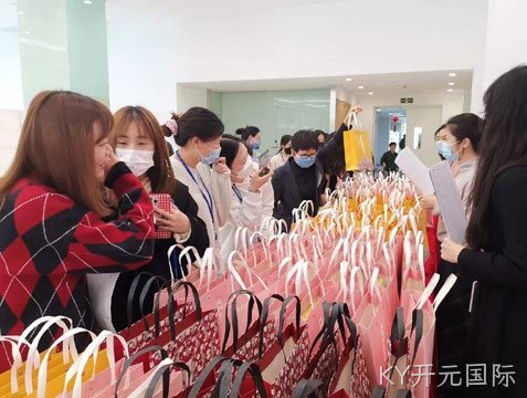 支持女性员工